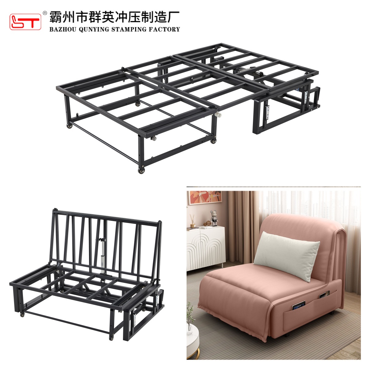 丽水市沙发床架折叠沙发床架 - 排名